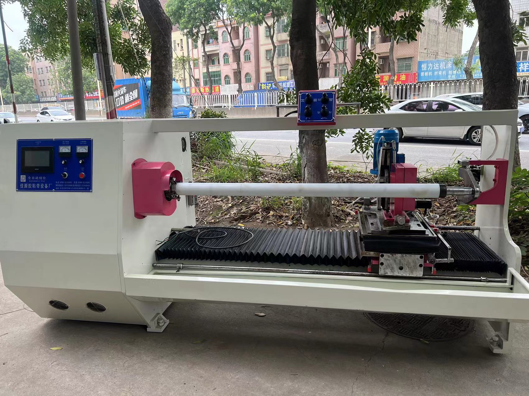 微信图片_20240909100952